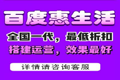 某行业头部企业信息流广告推广全解析